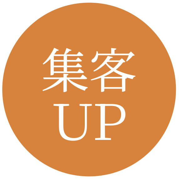 スクリーンショット 2025-12-08 14.07.24