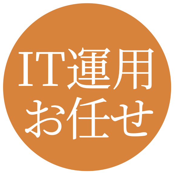 スクリーンショット 2025-12-08 14.07.38