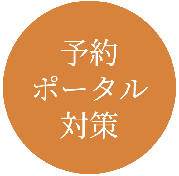 スクリーンショット 2025-12-08 14.07.45