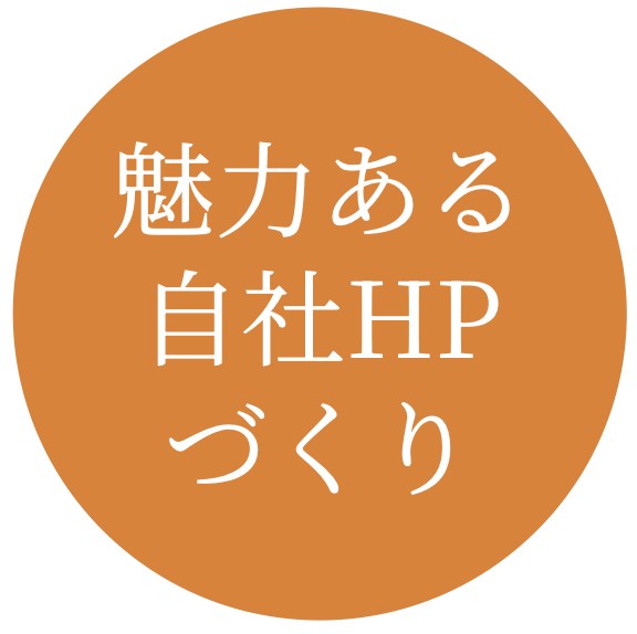 スクリーンショット 2025-12-08 14.07.58