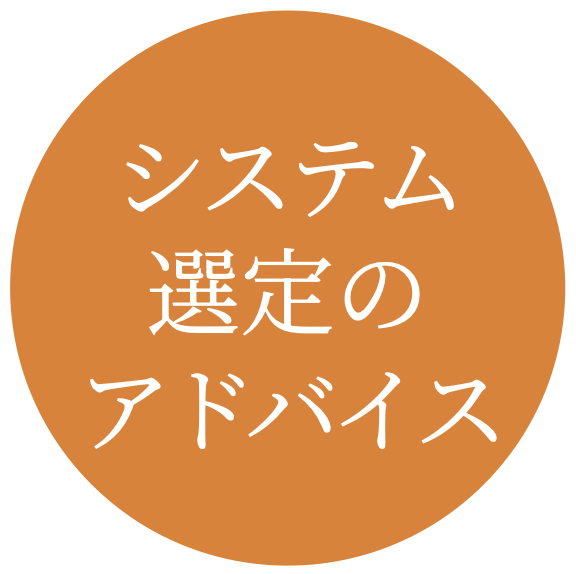 スクリーンショット 2025-12-08 14.08.25